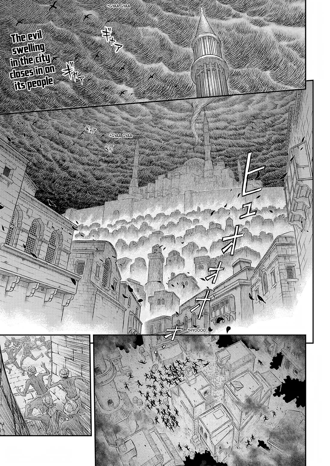 Berserk chapter 379 page 2