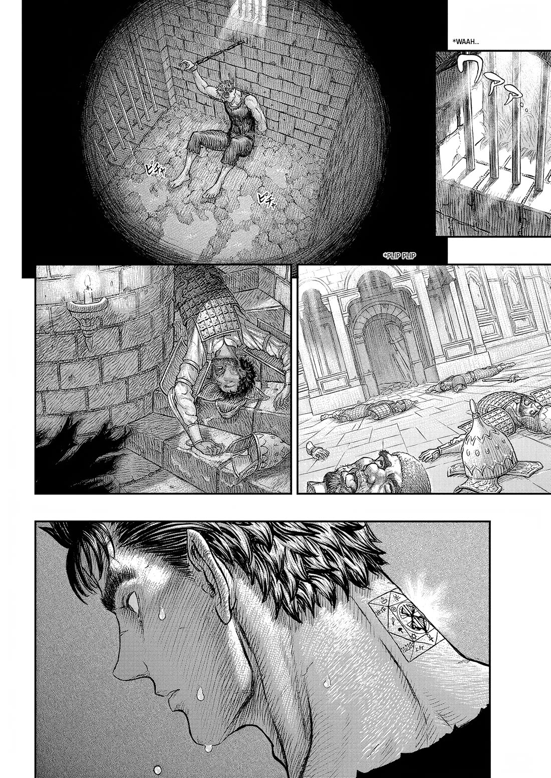 Berserk chapter 379 page 21