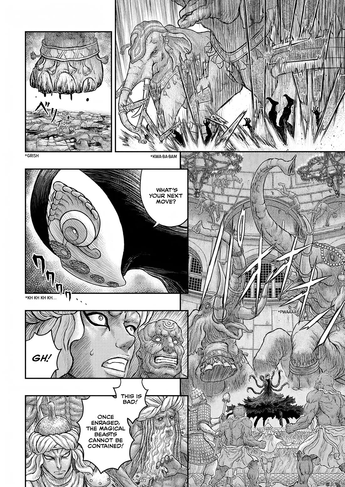 Berserk chapter 379 page 7