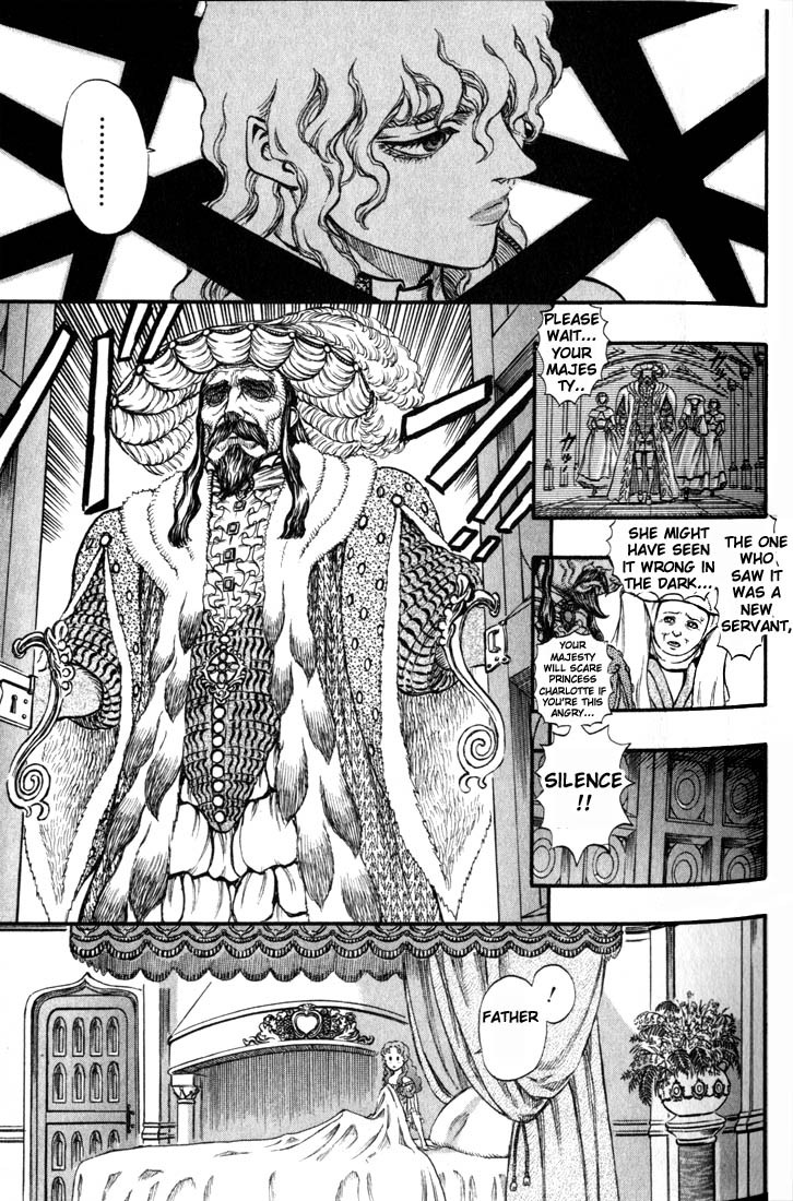 Berserk chapter 38 page 19