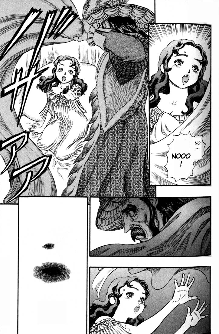 Berserk chapter 38 page 21