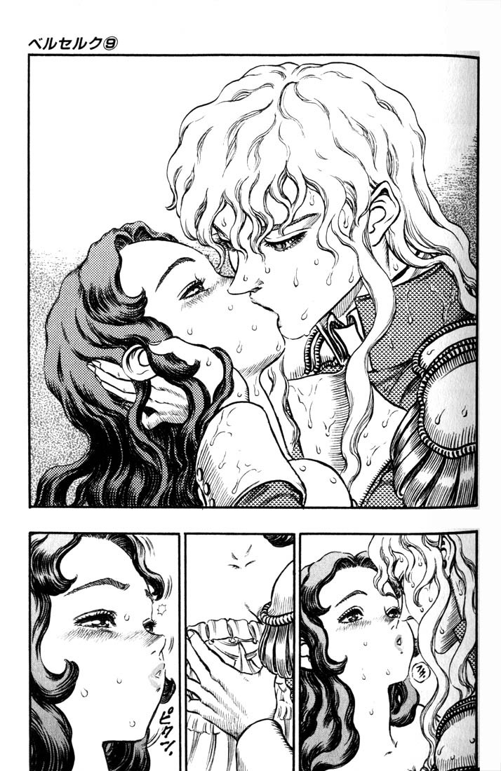 Berserk chapter 38 page 3