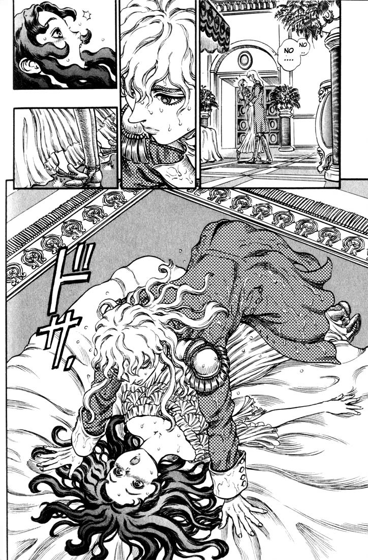 Berserk chapter 38 page 4