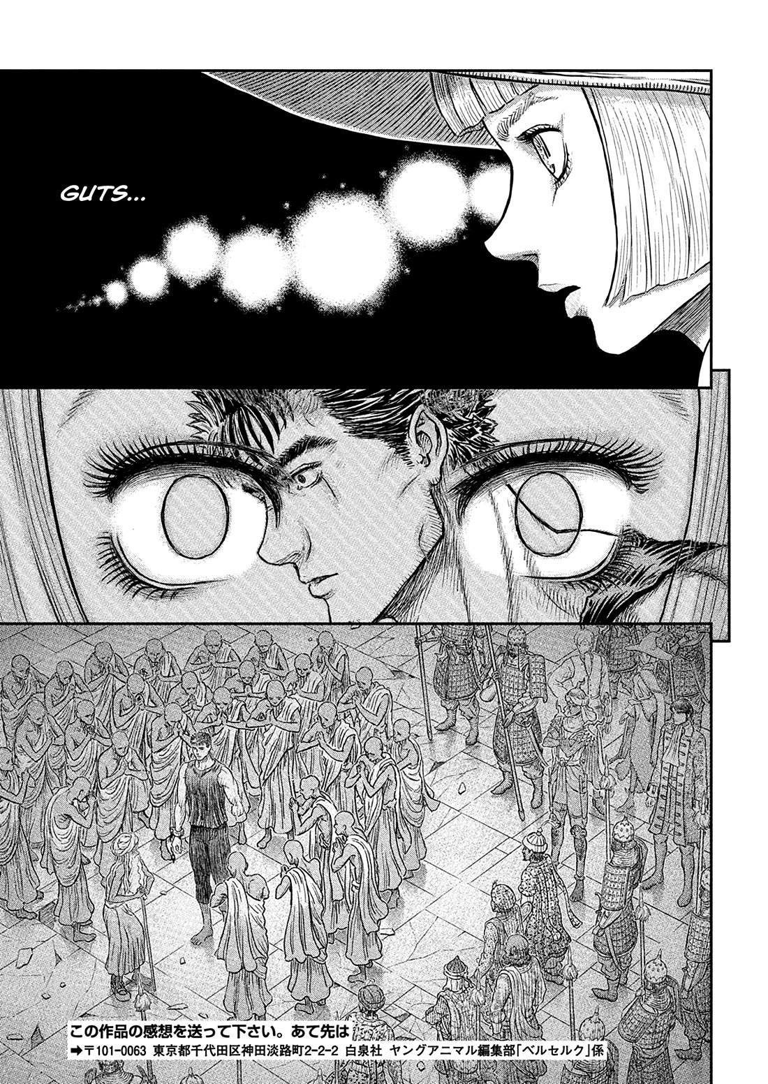 Berserk chapter 381 page 10