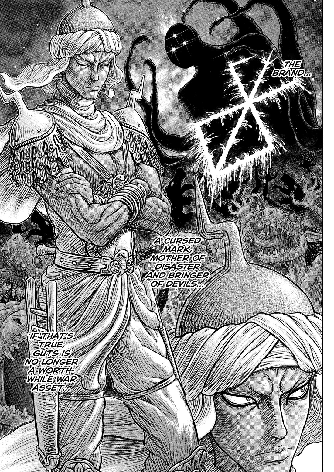 Berserk chapter 381 page 18