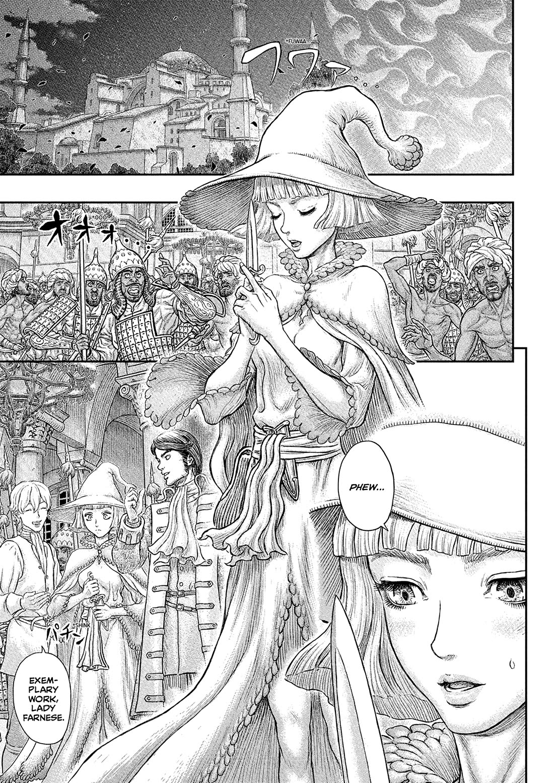 Berserk chapter 381 page 2