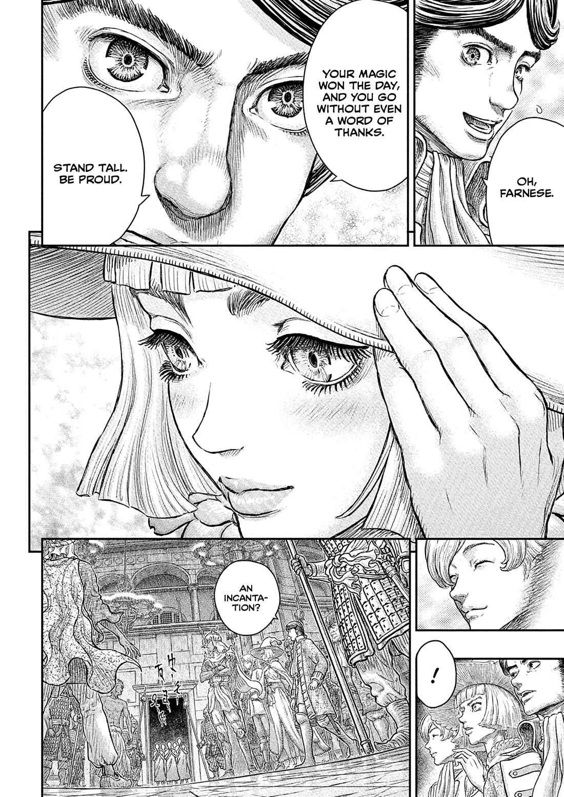 Berserk chapter 381 page 5