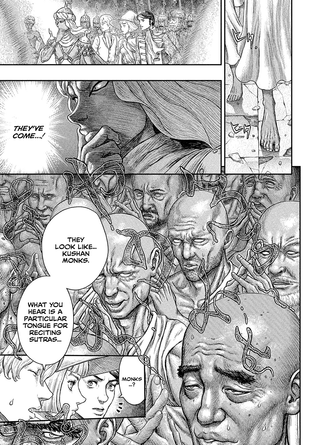 Berserk chapter 381 page 6