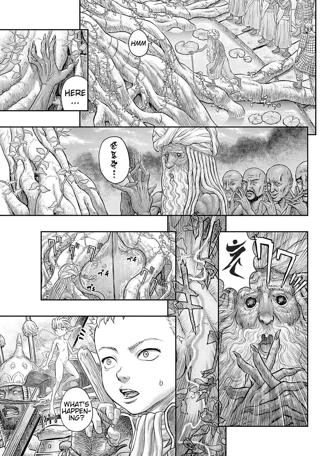 Berserk chapter 382 page 11