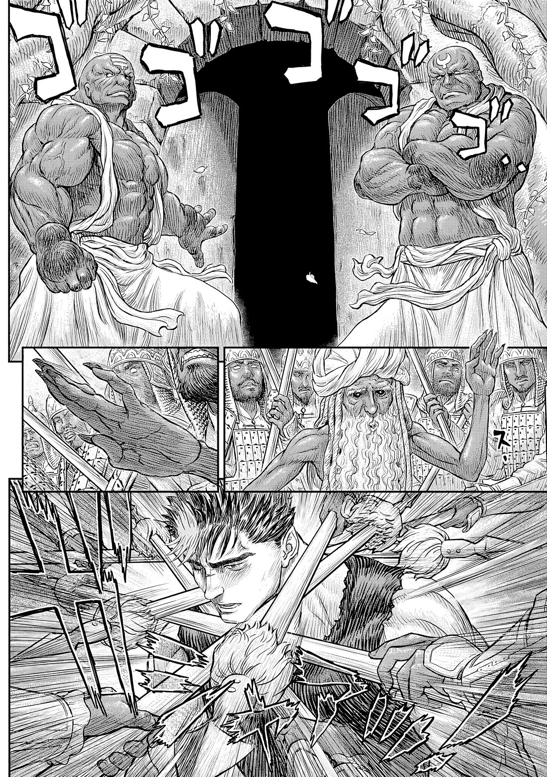 Berserk chapter 382 page 14