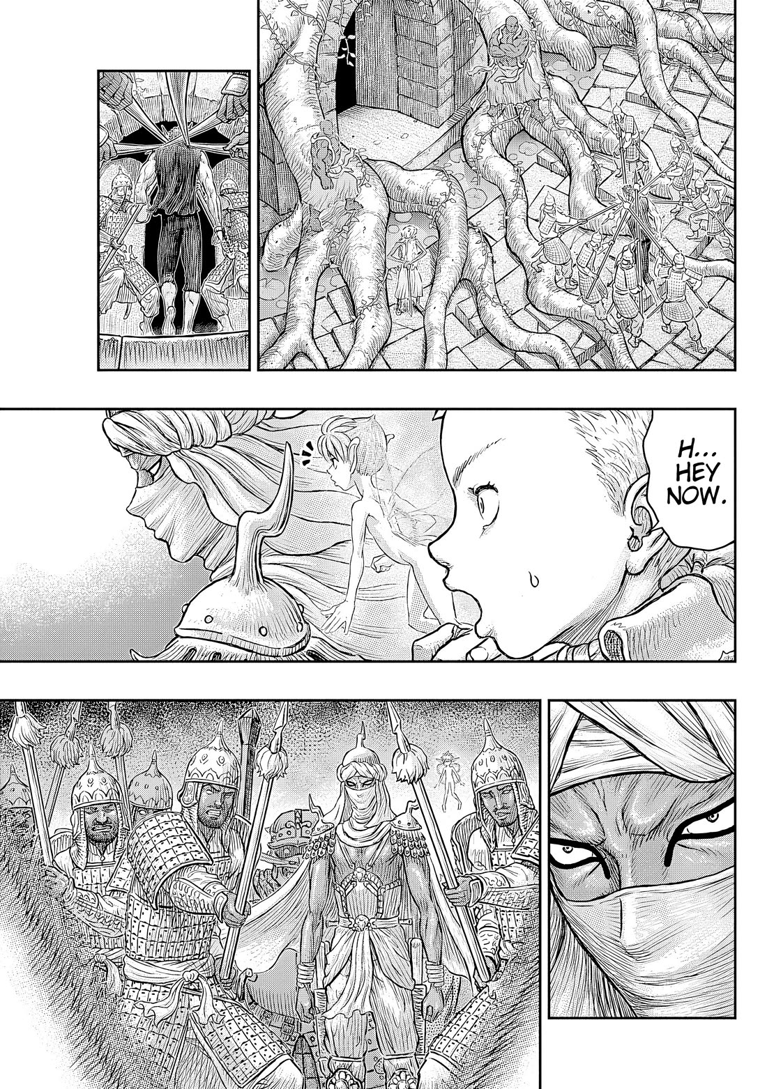 Berserk chapter 382 page 15