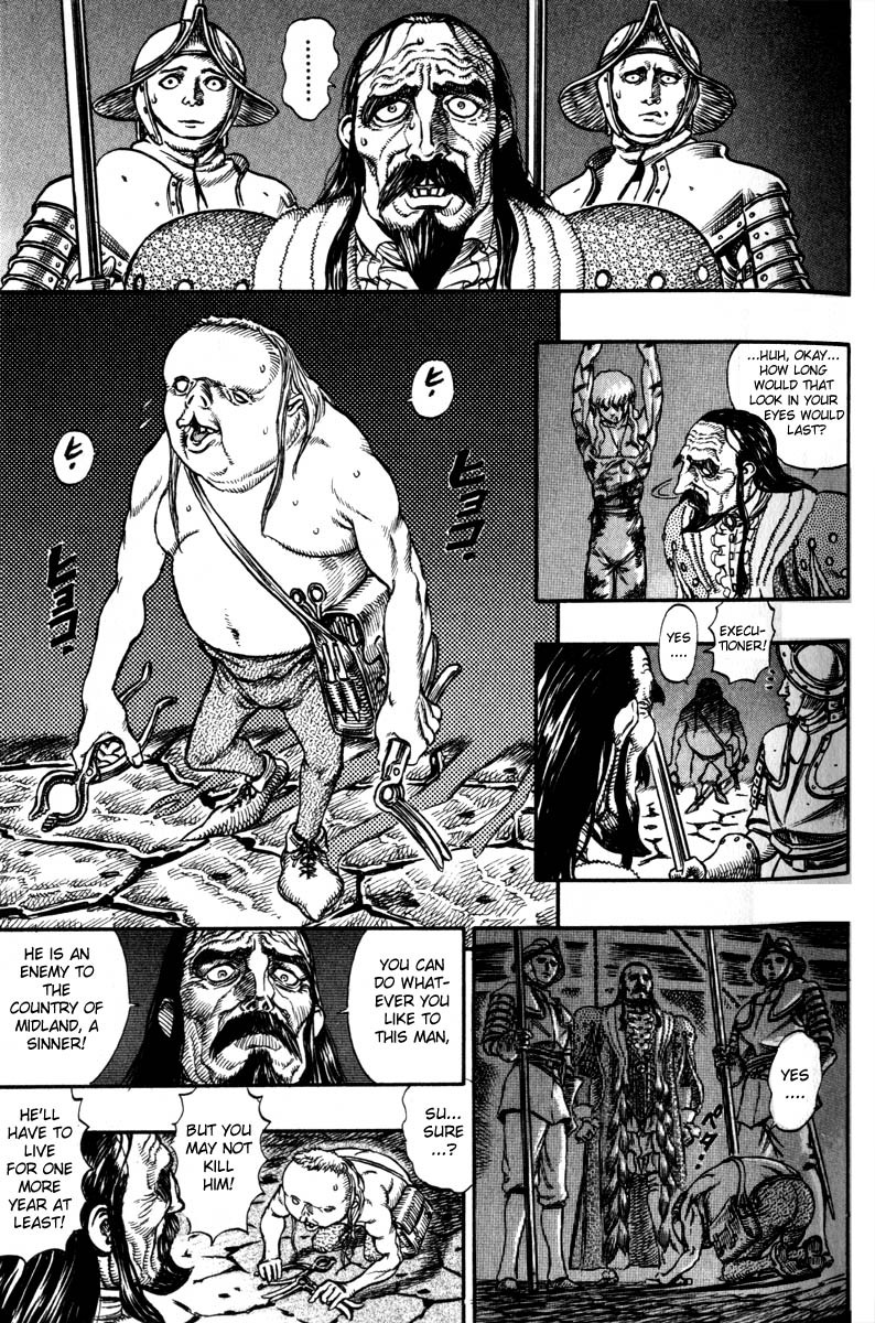 Berserk chapter 39 page 11