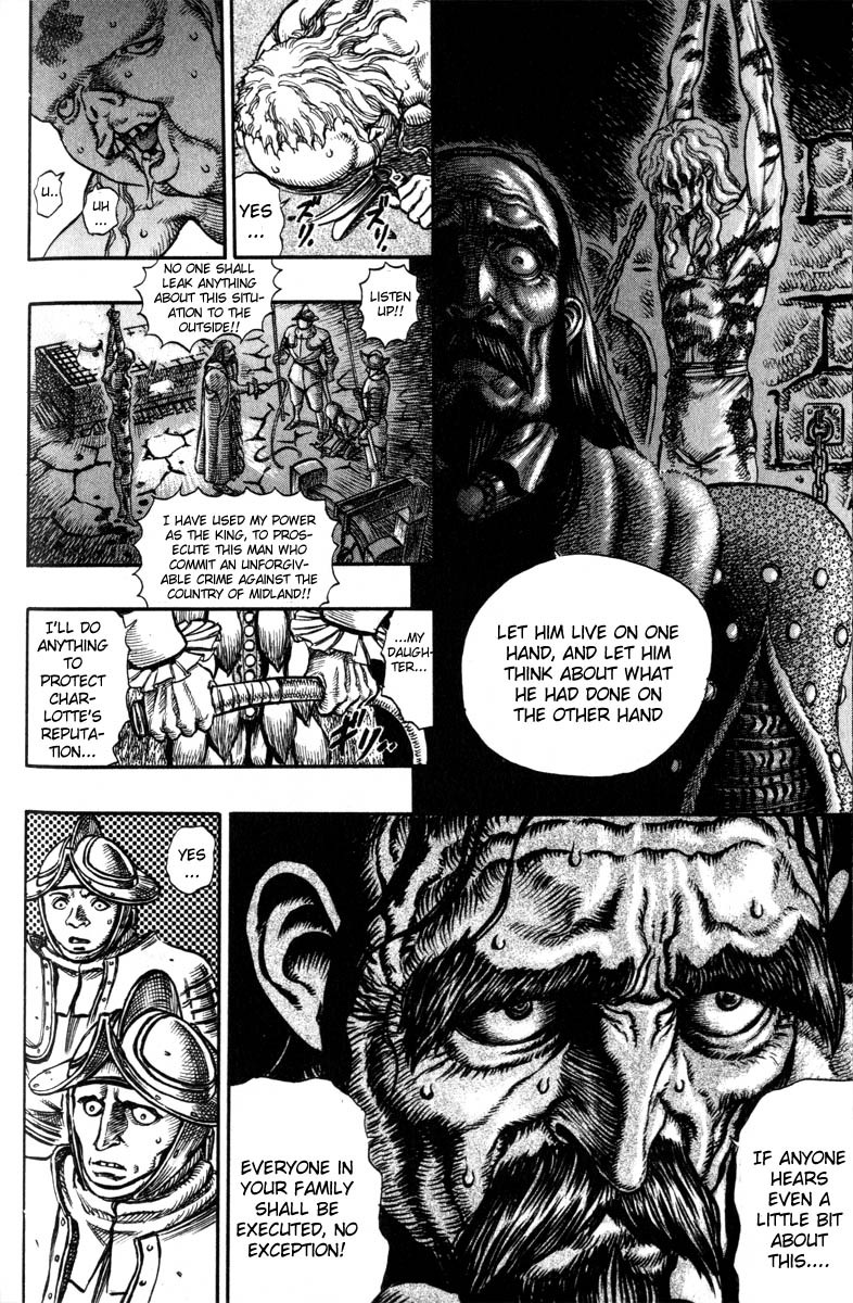 Berserk chapter 39 page 12