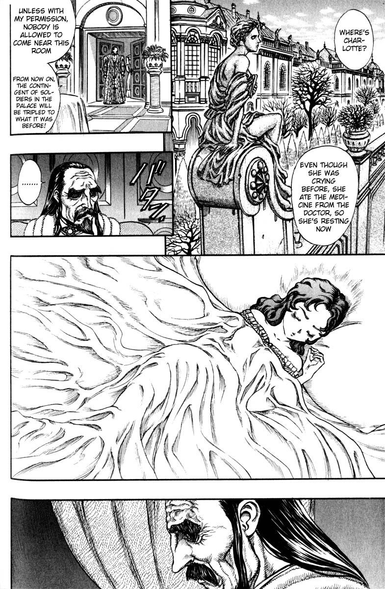 Berserk chapter 39 page 14