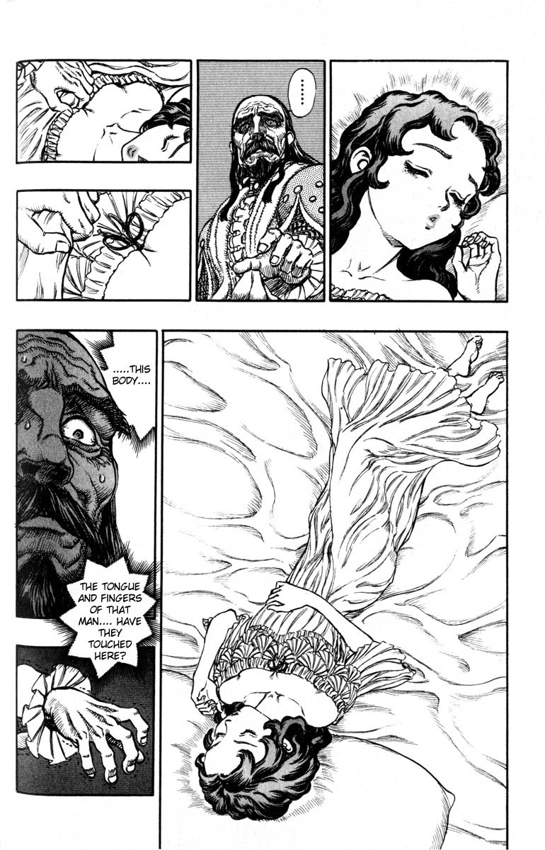 Berserk chapter 39 page 16
