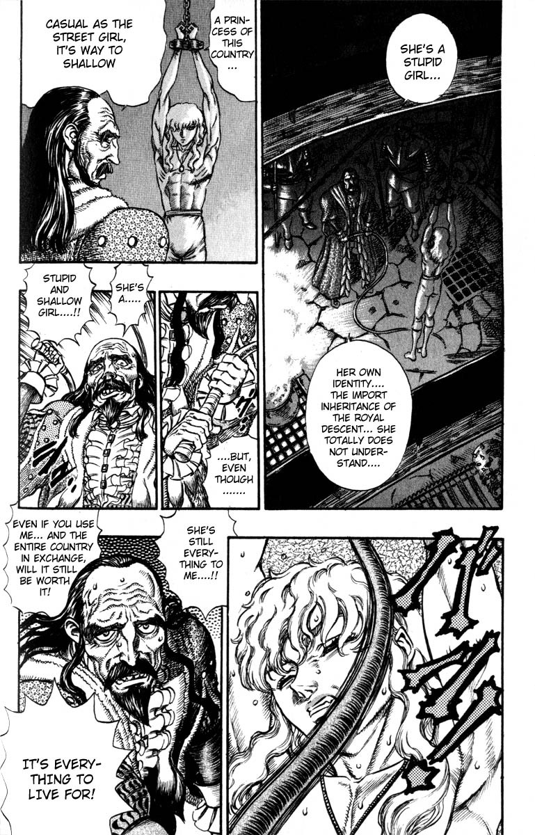 Berserk chapter 39 page 4