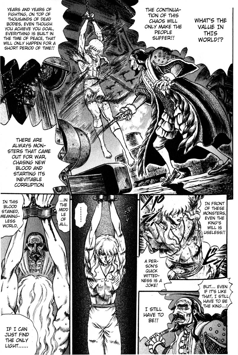 Berserk chapter 39 page 5