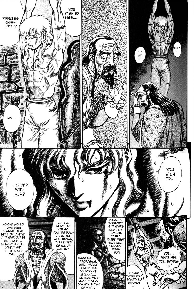 Berserk chapter 39 page 7