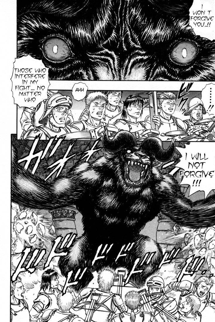 Berserk chapter 4 page 15