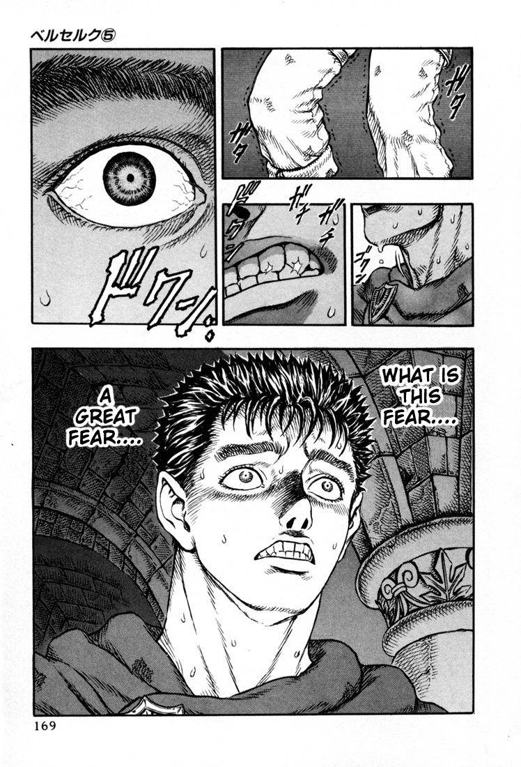 Berserk chapter 4 page 4