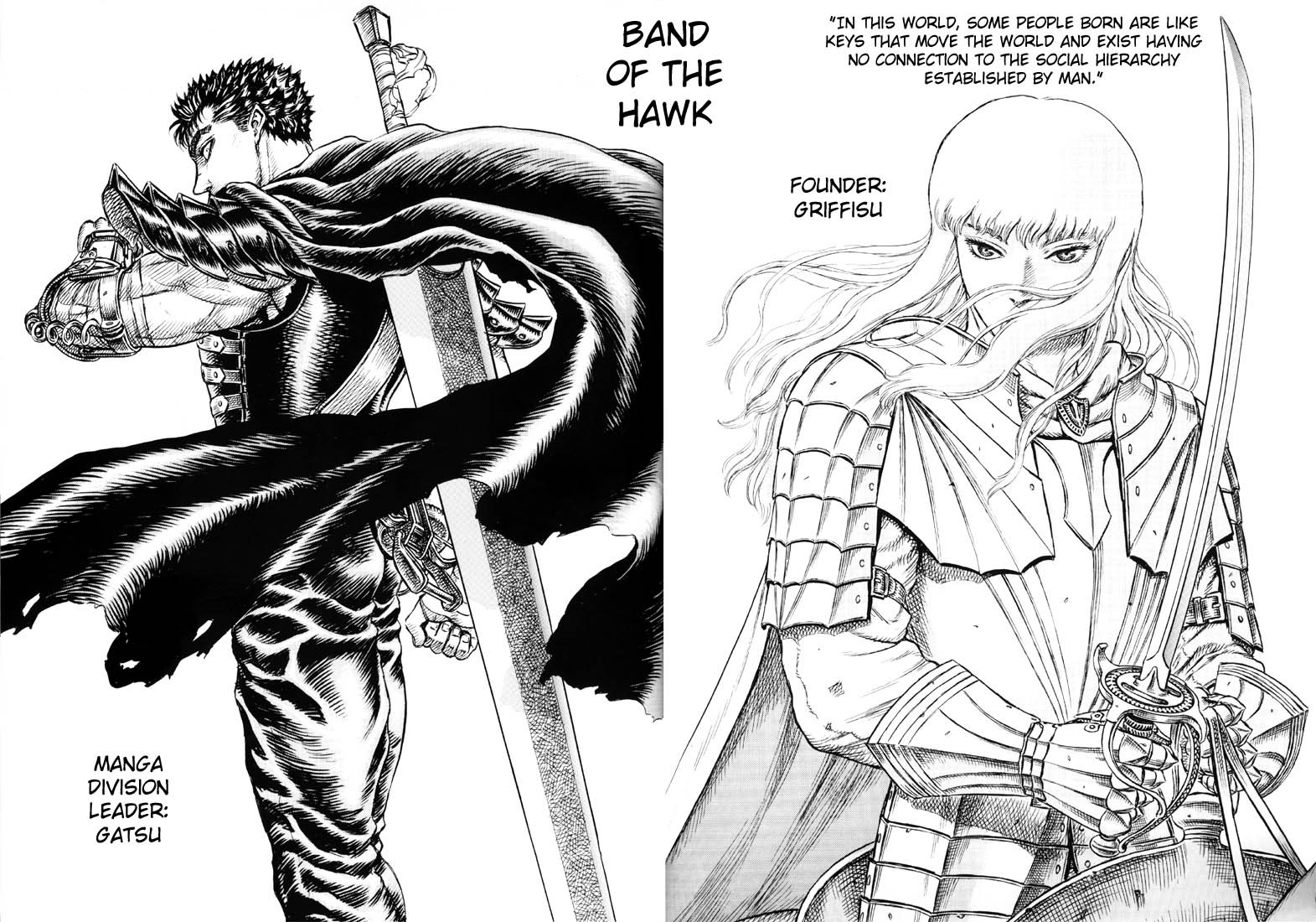 Berserk chapter 42 page 1