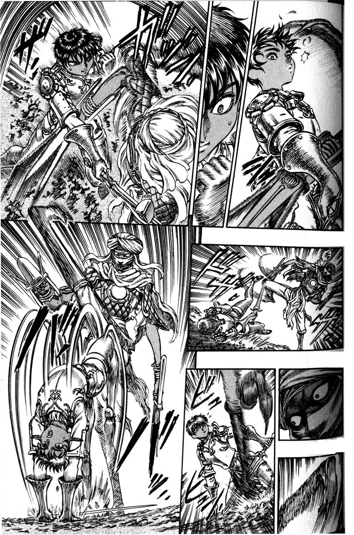Berserk chapter 42 page 17