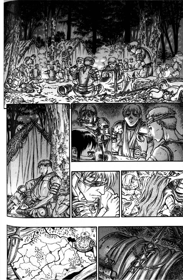 Berserk chapter 42 page 4