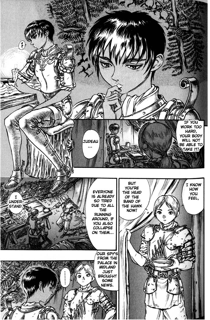 Berserk chapter 42 page 5