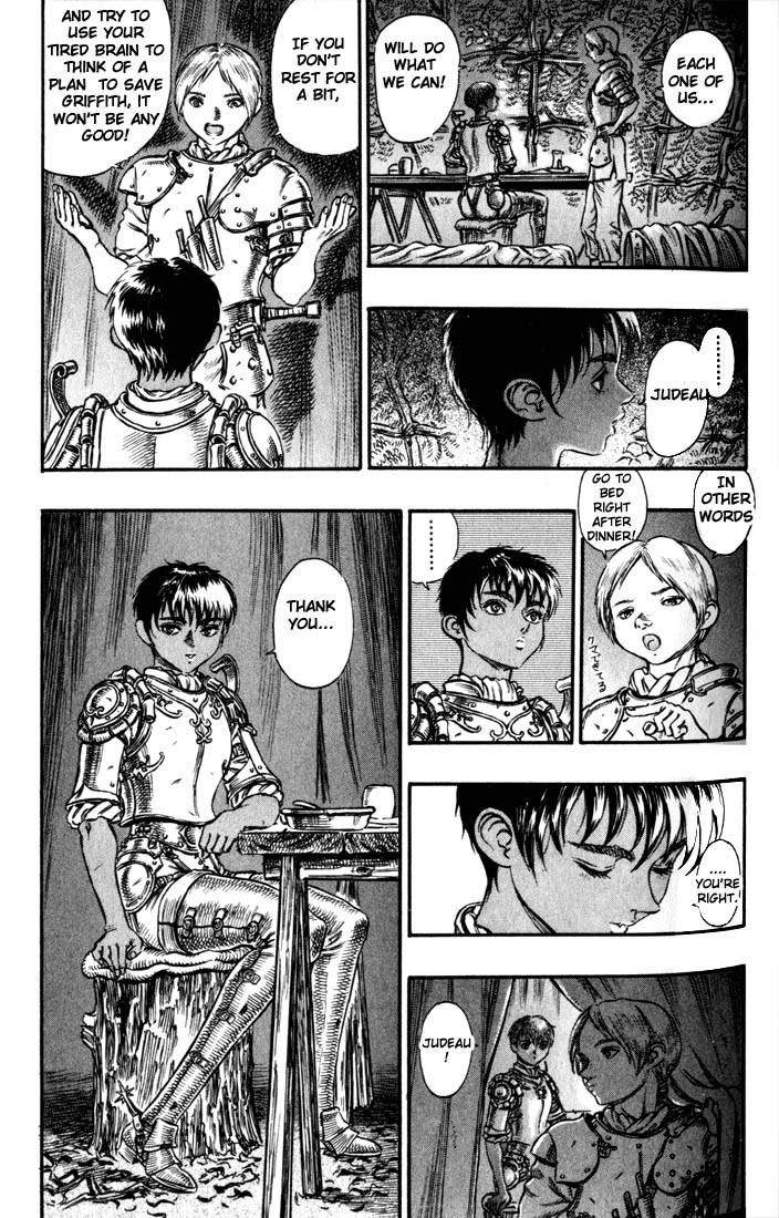 Berserk chapter 42 page 7