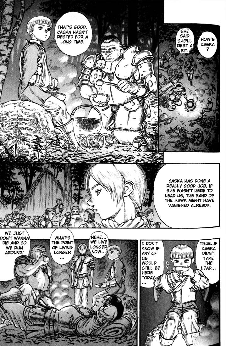 Berserk chapter 42 page 9
