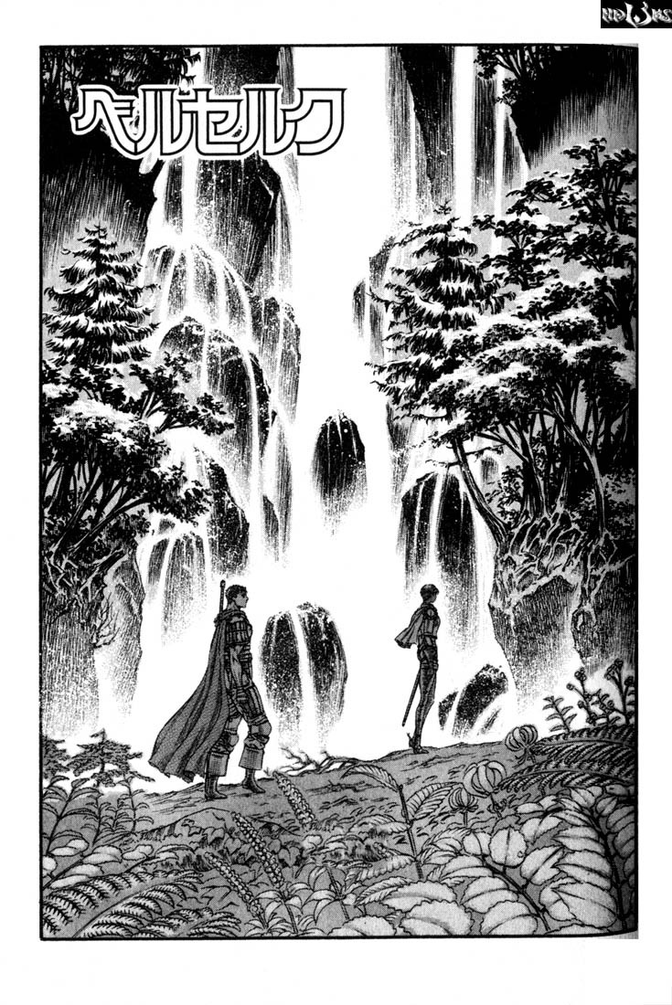 Berserk chapter 45 page 1