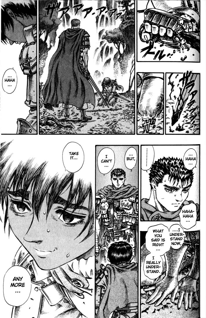 Berserk chapter 45 page 13