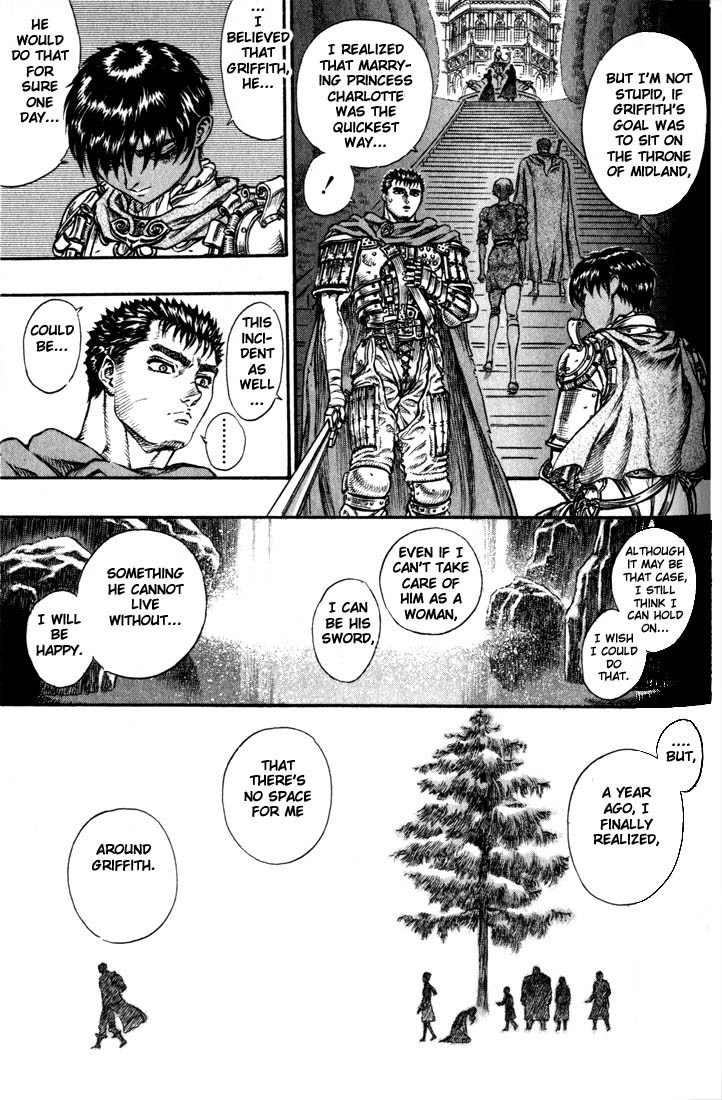 Berserk chapter 45 page 15