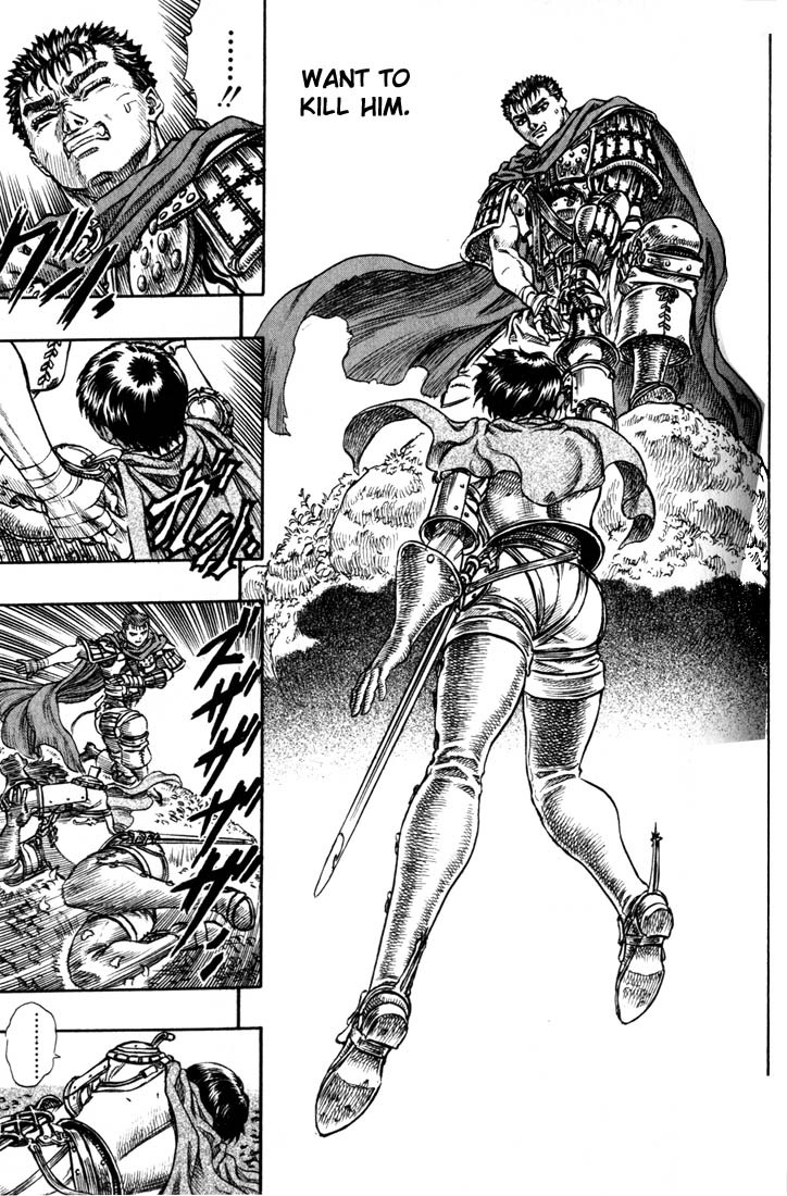 Berserk chapter 45 page 19