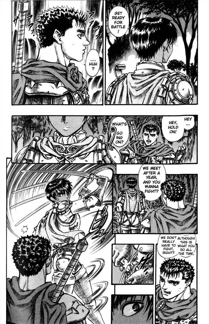 Berserk chapter 45 page 2