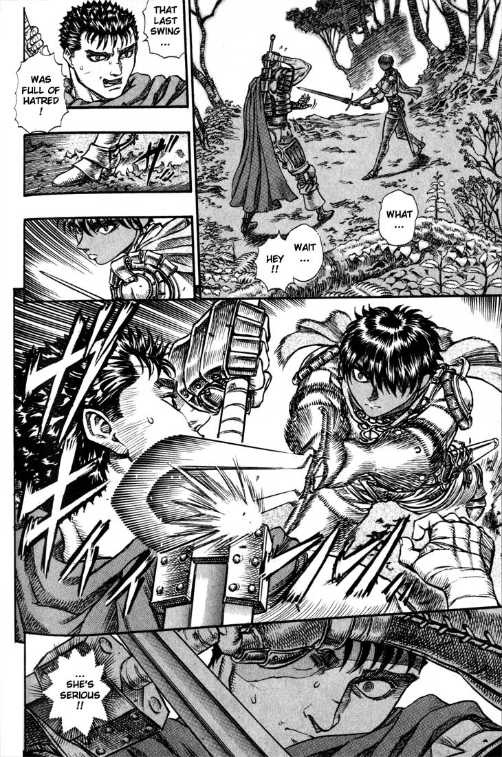 Berserk chapter 45 page 4