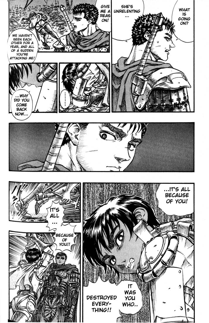 Berserk chapter 45 page 6
