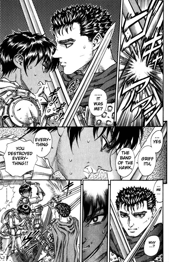 Berserk chapter 45 page 7