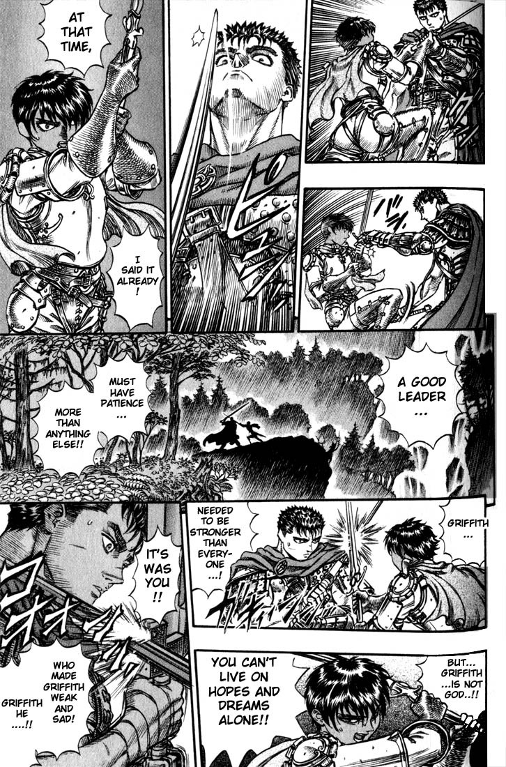 Berserk chapter 45 page 9