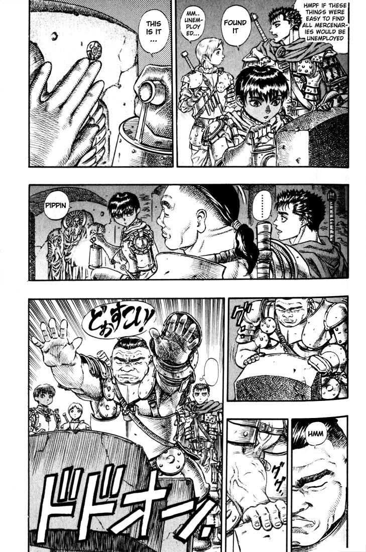 Berserk chapter 49 page 17