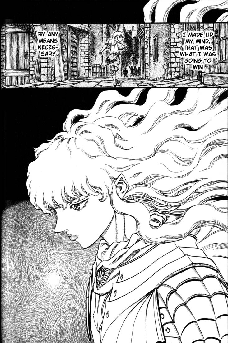 Berserk chapter 49 page 2