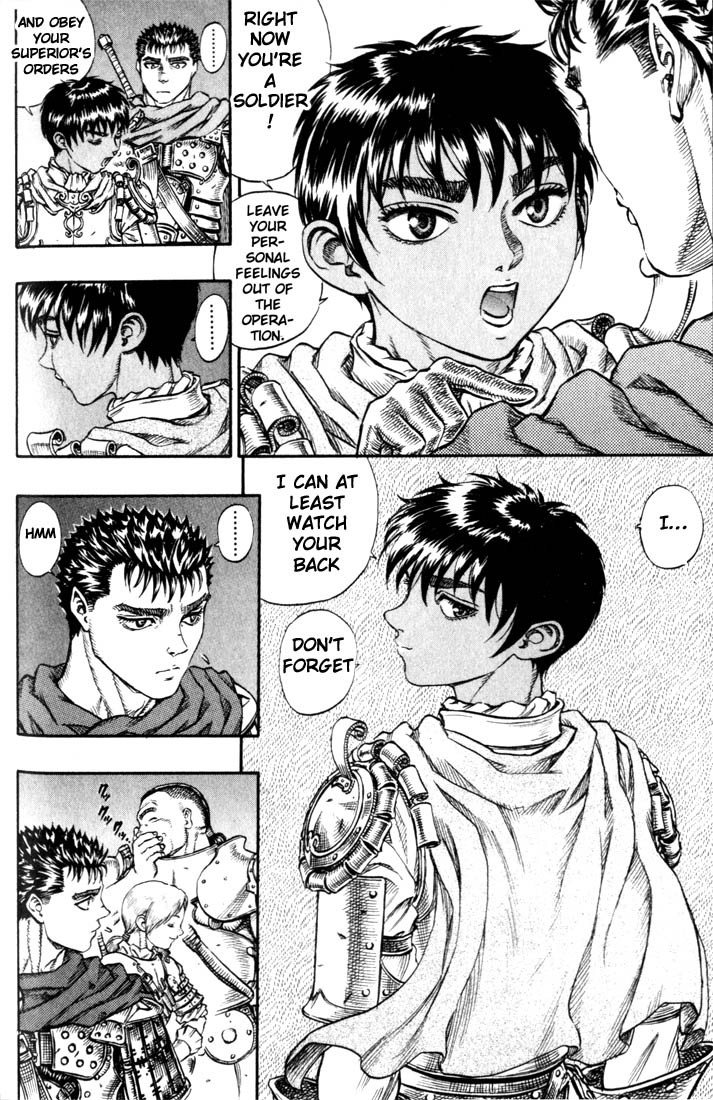 Berserk chapter 49 page 20