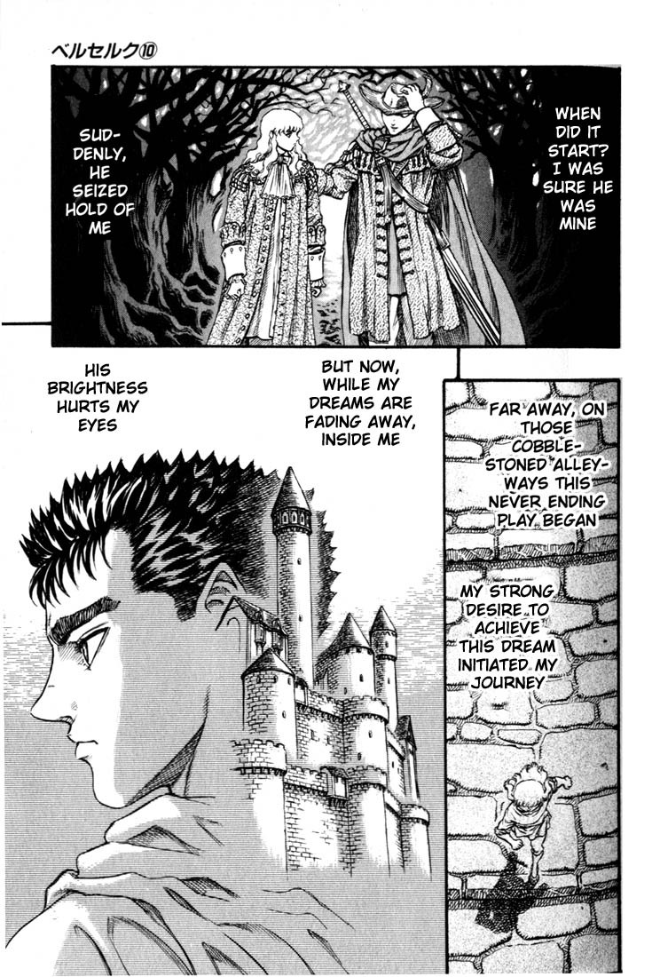 Berserk chapter 49 page 6