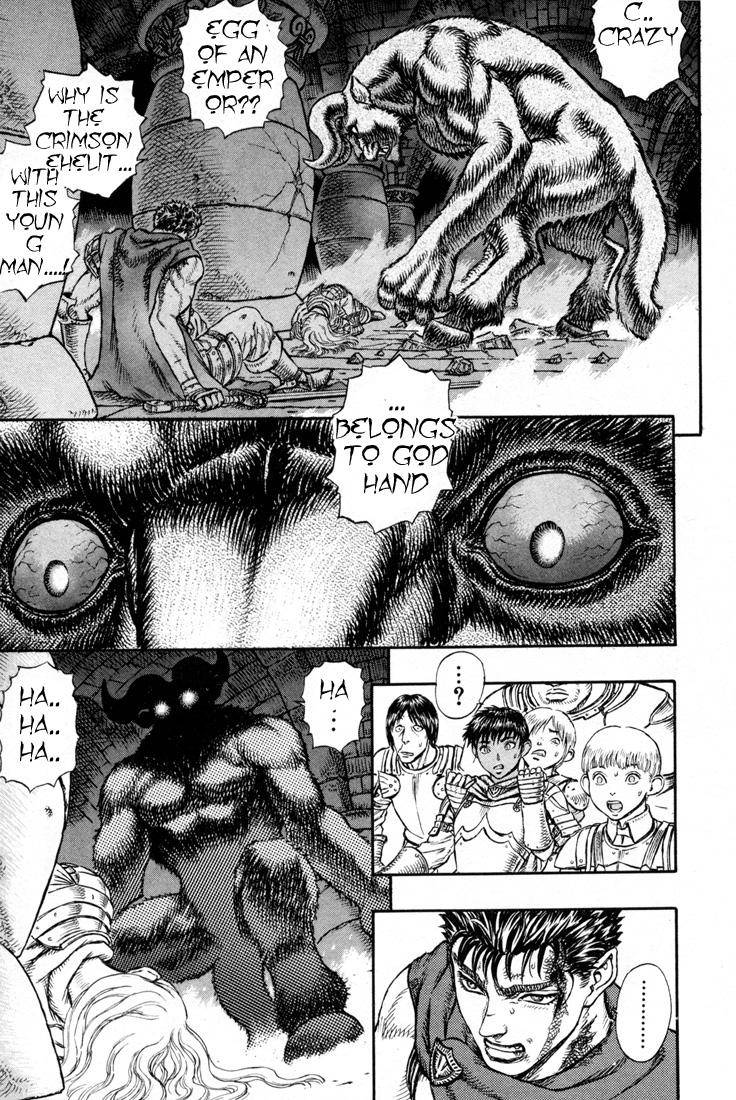 Berserk chapter 5 page 12