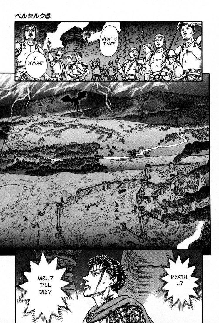 Berserk chapter 5 page 17
