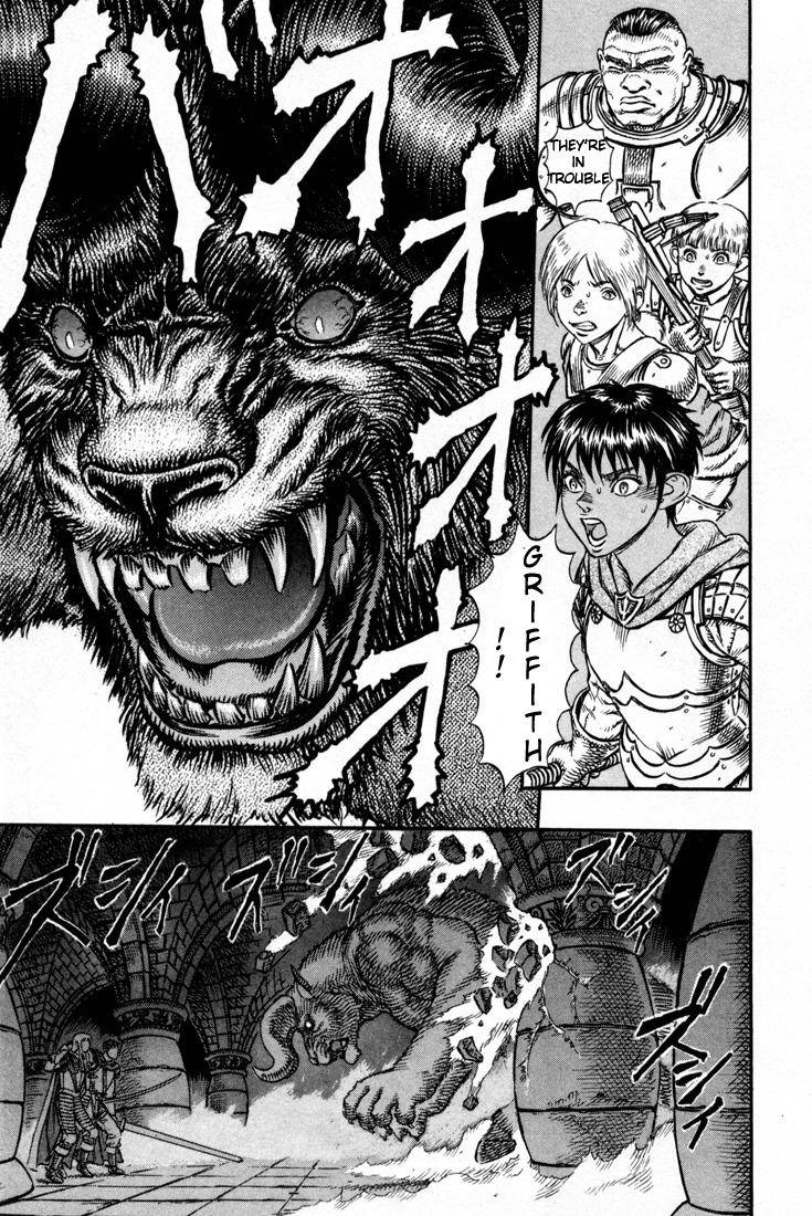 Berserk chapter 5 page 3