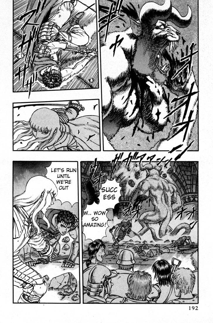 Berserk chapter 5 page 5