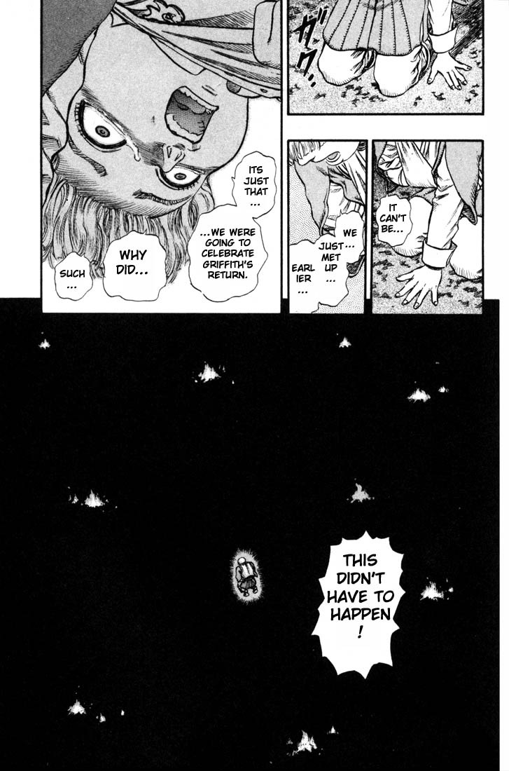Berserk chapter 52 page 17
