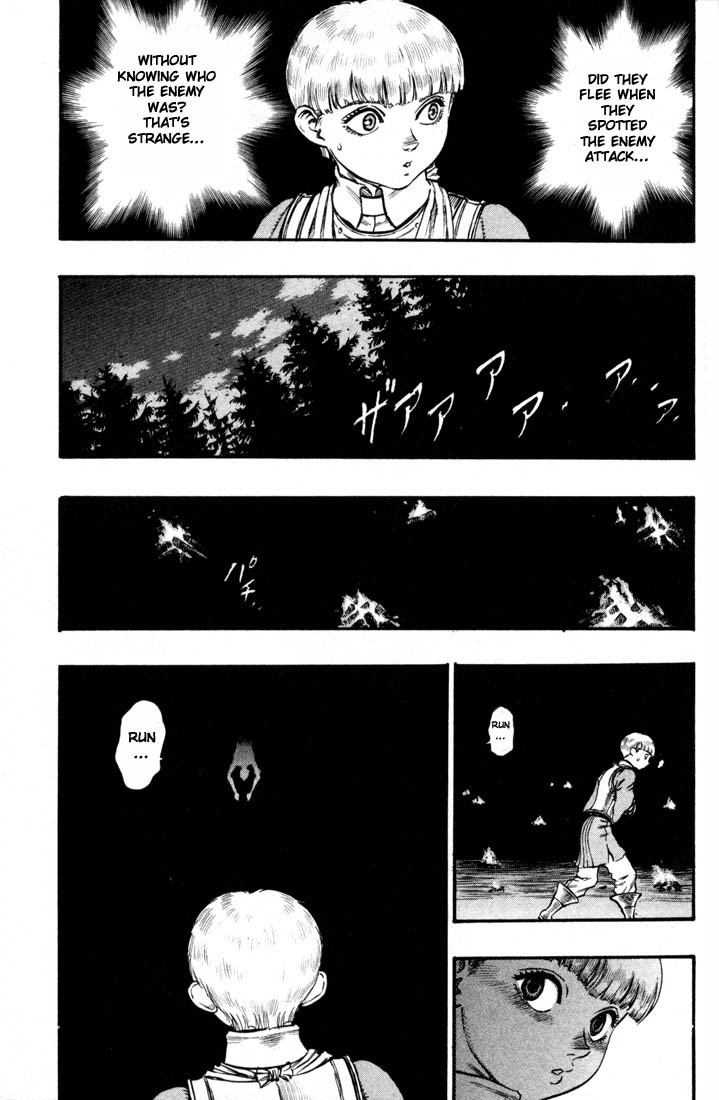 Berserk chapter 52 page 2