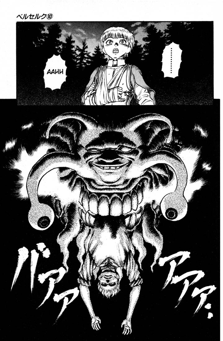 Berserk chapter 52 page 4